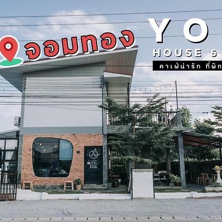 Yoji House And Cafe Hostel Ban Wiang Bagian luar foto