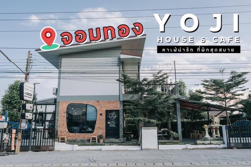 Yoji House And Cafe Hostel Ban Wiang Bagian luar foto